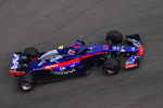 Pierre Gasly