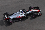 Romain Grosjean
