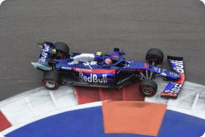 Pierre Gasly