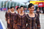 Grid girl