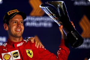 Podium