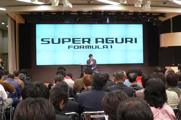Aguri and intellectual property