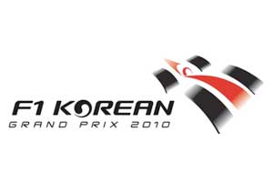 Korean GP reveals logo