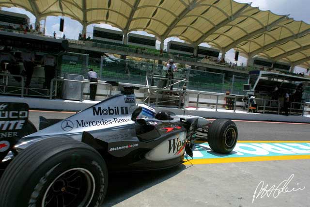 McLaren needs a nose job