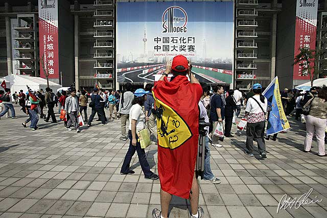 An F1 boom coming?