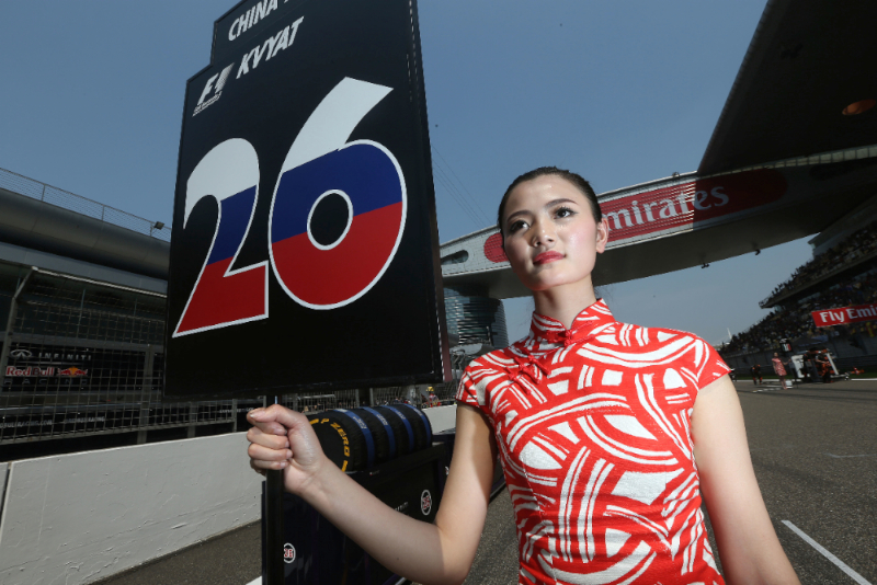 Wolff hopes grid girls return