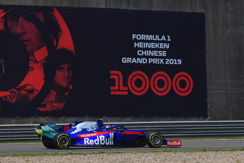 Albon used to Red Bull pressure