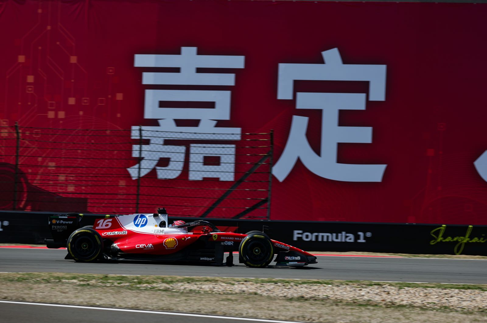 Ferrari Macarena wing spreads as rivals bring Miami upgrades