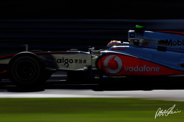 McLaren: Hangin' on the telephone