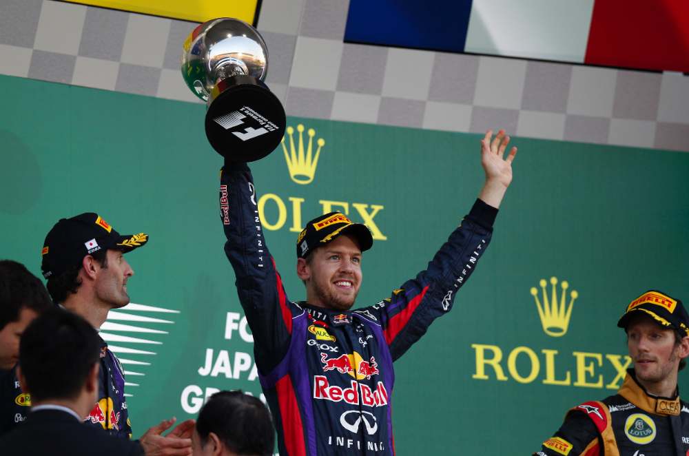 Race Report - A Formality